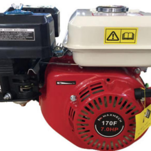Maxmech MGX-210 Petrol Engine
