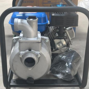 USK WP-50 Petrol Water Pump